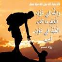 http://ww.deeplinkin.com/images/groupphotos/8/91/thumb_b42ae0eeea9701d24fbda641.jpg